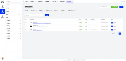 AI导航智能决策系统-颜夕资源网-第20张图片 AI导航智能决策系统-颜夕资源网-第20张图片