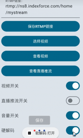 小红发布助手 自动发作品以及评论回复等等功能-颜夕资源网-第19张图片
