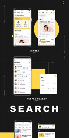 原生社区交友婚恋视频即时通讯双端APP源码ONE兔2.0-颜夕资源网-第20张图片 原生社区交友婚恋视频即时通讯双端APP源码ONE兔2.0-颜夕资源网-第20张图片