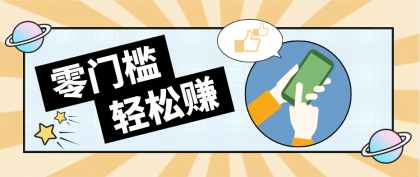 一种创新的赛道玩法,游戏与哲学相结合轻松涨粉百万,一个月搞了几十个W-颜夕资源网-第19张图片 一种创新的赛道玩法,游戏与哲学相结合轻松涨粉百万,一个月搞了几十个W-颜夕资源网-第19张图片