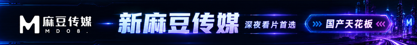 WallHaven_v4.4.7 老司机电脑壁纸工具-颜夕资源网-第10张图片