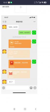 生成器自定义生成恶搞必备-颜夕资源网-第20张图片 生成器自定义生成恶搞必备-颜夕资源网-第20张图片